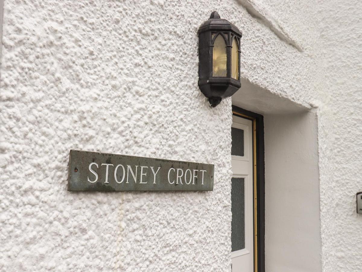 Stoney Croft Cottage Near Sawrey Esterno foto